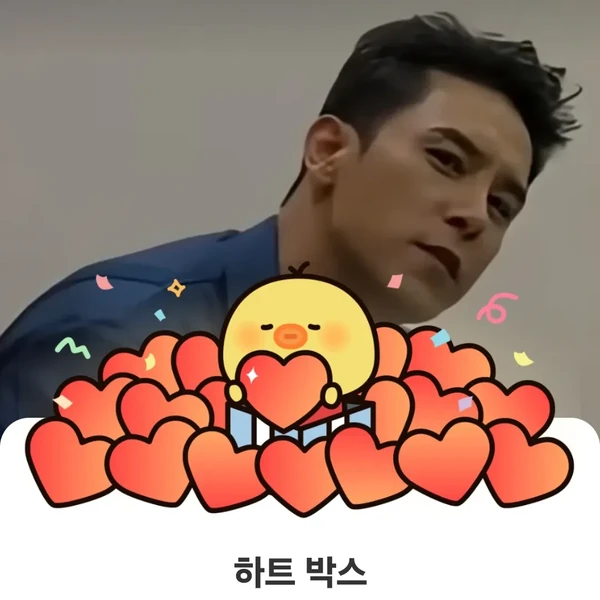 Momen terbaik Jang Minho pilihan penggemar