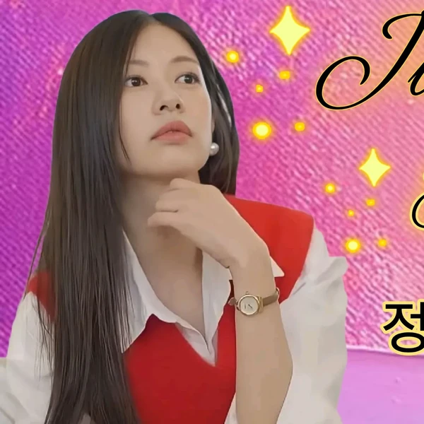 Representative photo of Jung Somin showing their charm