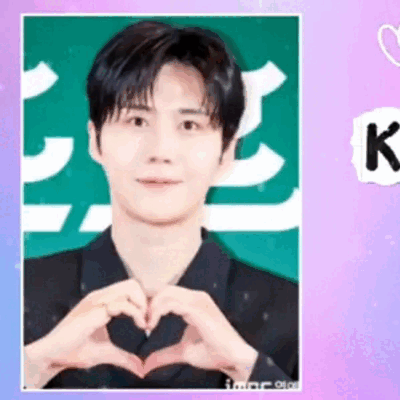 Popular profile photo of Kim Seonho loved by fans