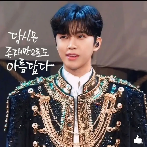 Top moment of Lim Youngwoong chosen by fans