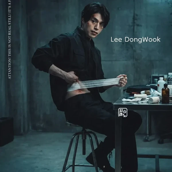 detailBanner