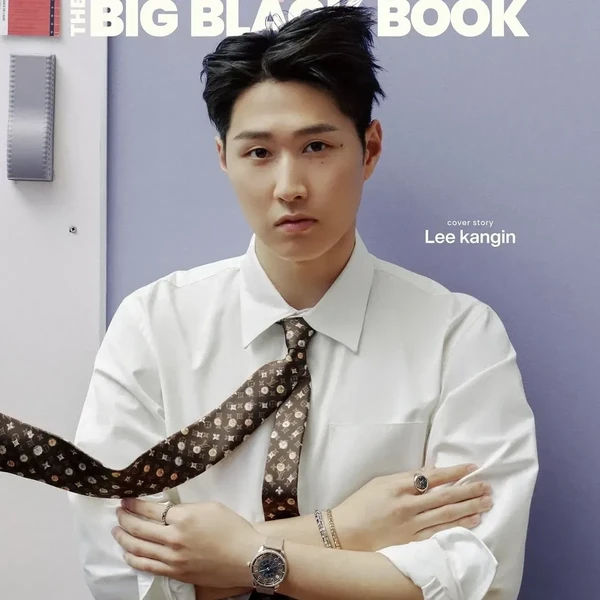 Foto profil populer Lee KangIn yang dipilih melalui voting