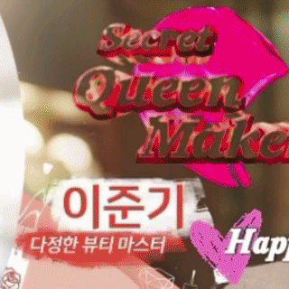 이준기 팬심 가득한 인기 사진