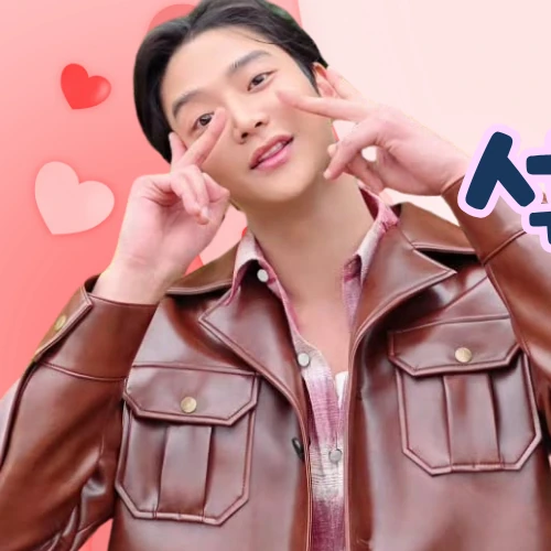 Foto populer Rowoon yang penuh cinta dari penggemar