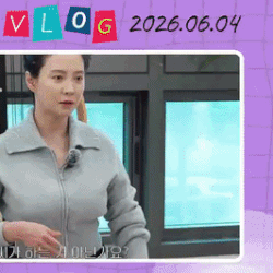 Penampilan Song Jihyo yang paling disukai hari ini