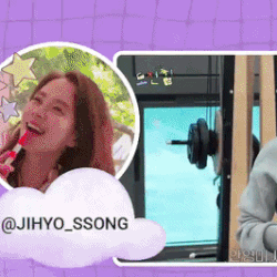 Penampilan Song Jihyo yang paling disukai hari ini