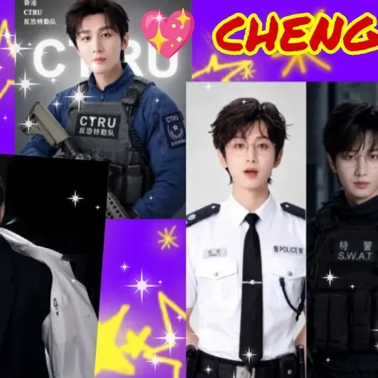 The most loved look of Cheng Yi today