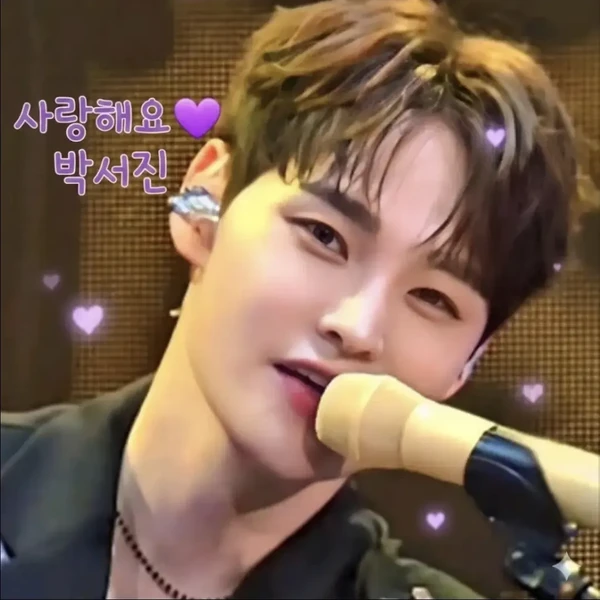 박서진 팬심 가득한 인기 사진