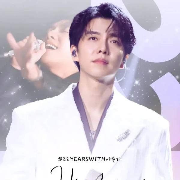 Momen terbaik Lee Seunggi pilihan penggemar