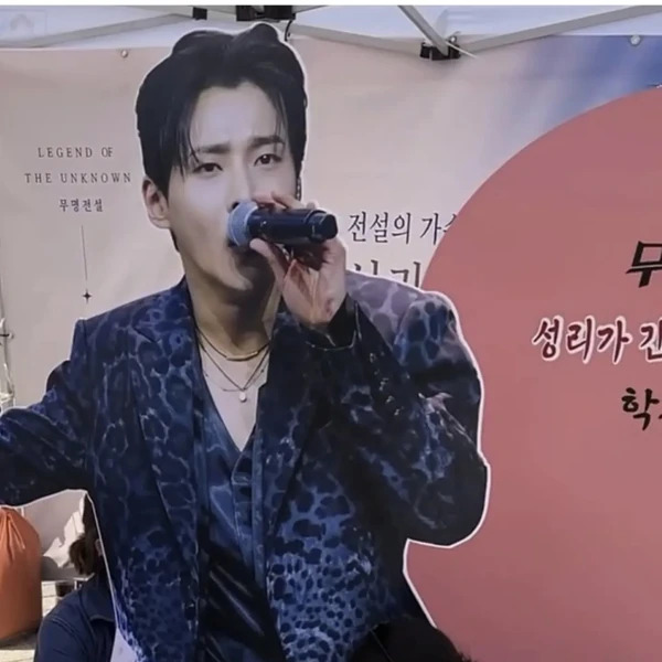 Top moment of Seong Ri chosen by fans