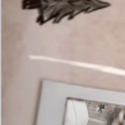 detailBanner