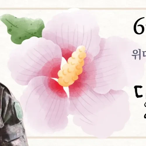 充滿粉絲愛的路雲人氣照片