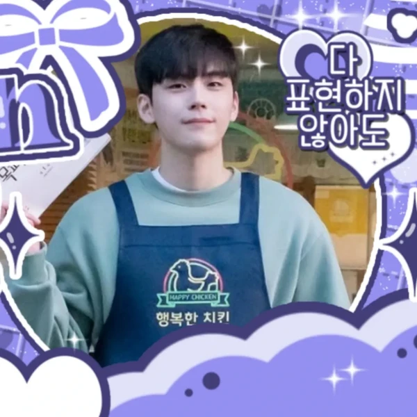 Popular photo full of fans’ love for Kim Dohoon