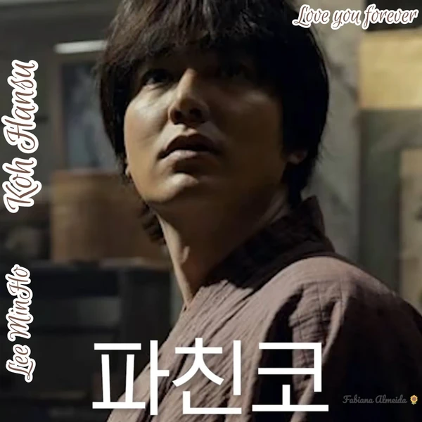 Popular photo full of fans’ love for Lee Minho