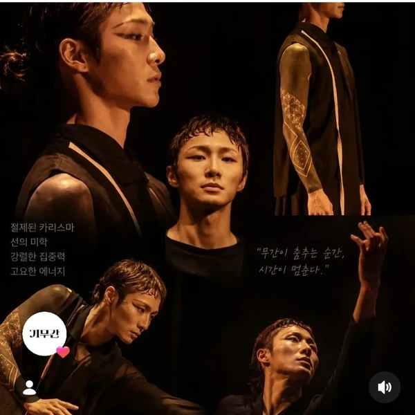 Popular photo full of fans’ love for Ki Moogan