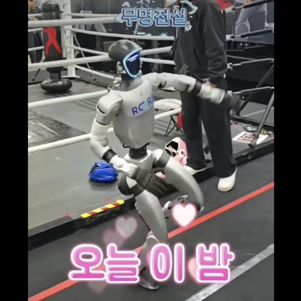 Popular photo full of fans’ love for Seong Ri