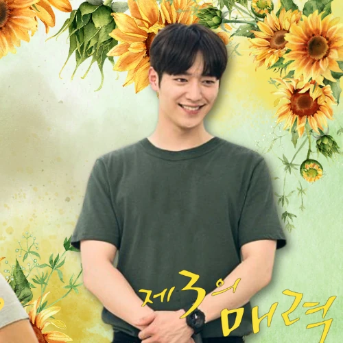 The most loved look of Seo Kangjoon today