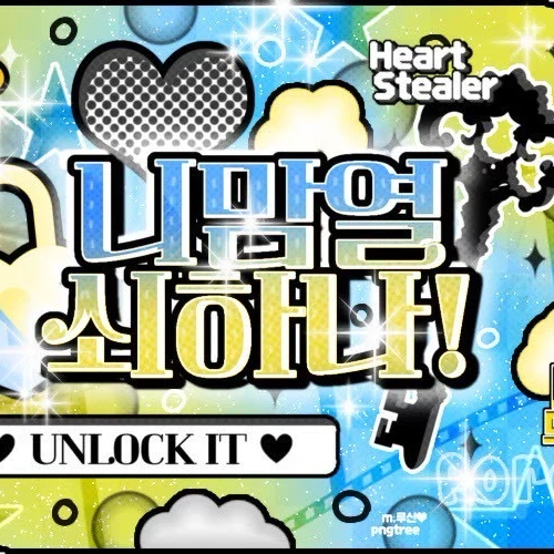 detailBanner