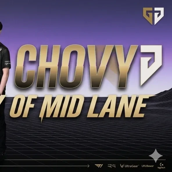 The most loved look of Chovy today
