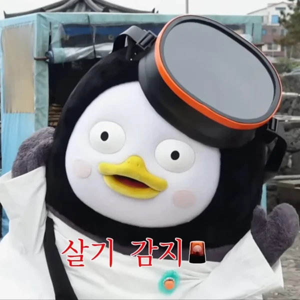 Top moment of Pengsoo chosen by fans