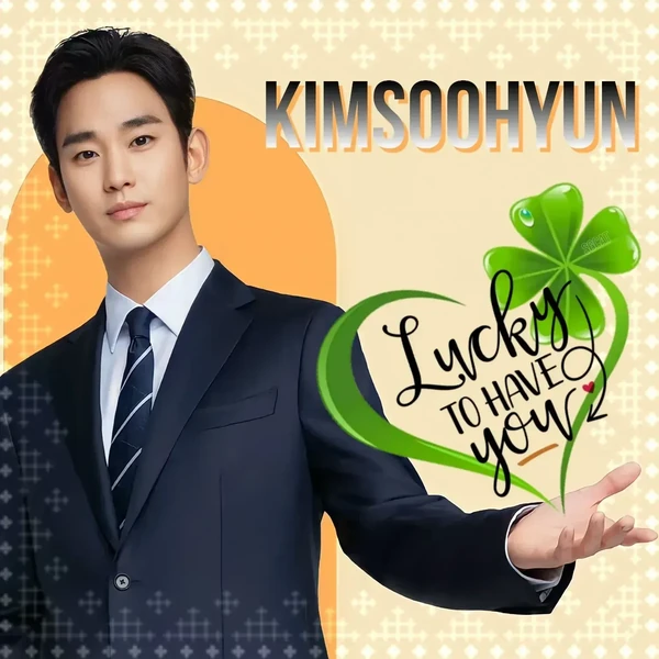 Most popular banner post in Kim Soohyun's community