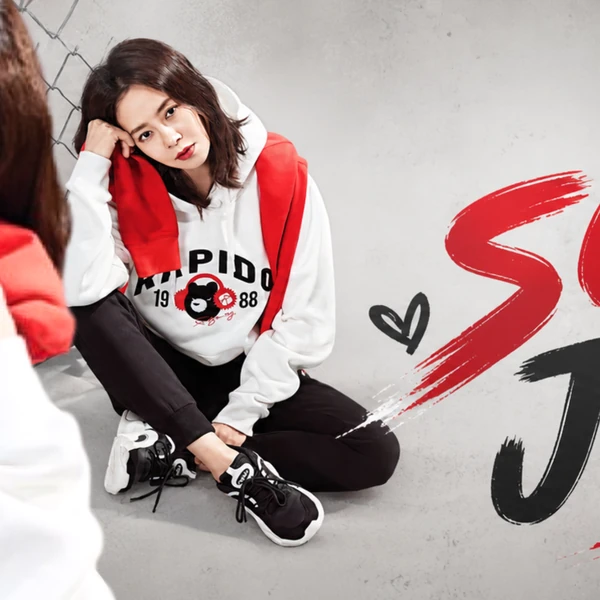 Foto populer Song Jihyo yang penuh cinta dari penggemar