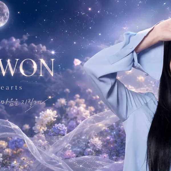 The most loved look of Kim Jiwon today