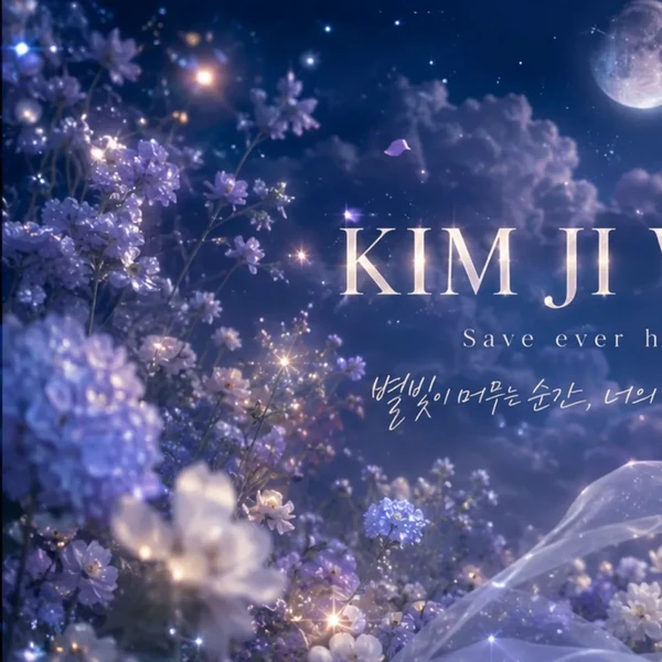 detailBanner