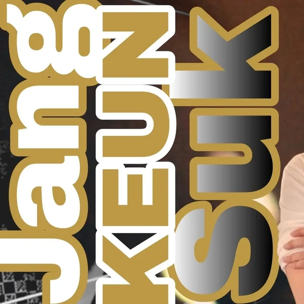detailBanner