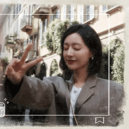 The most loved look of Kim Jiwon today