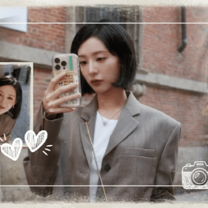The most loved look of Kim Jiwon today