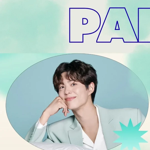 detailBanner