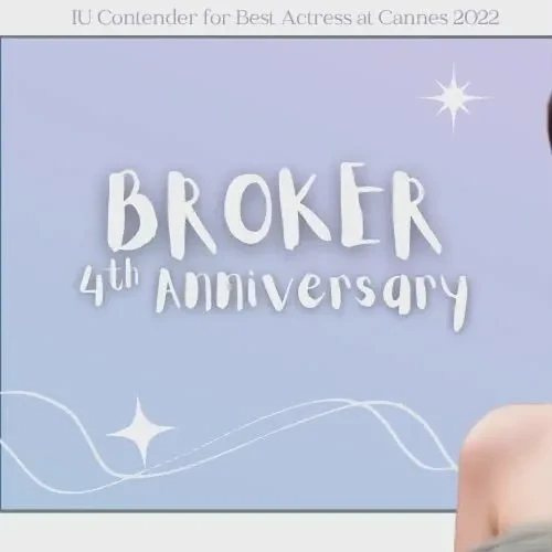 detailBanner