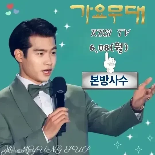 粉丝选出的赵明燮最佳瞬间