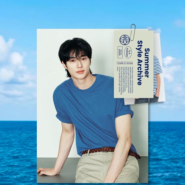 Byeon Wooseok