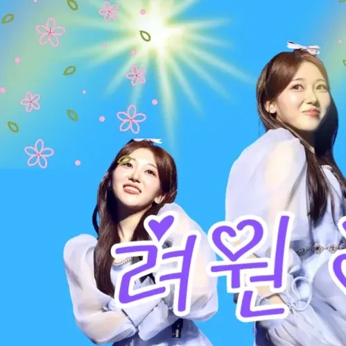 Top moment of Gil Ryeowon chosen by fans