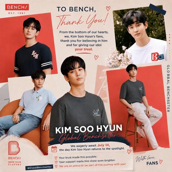idolBanner