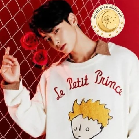 The most loved look of Cha Eunwoo today