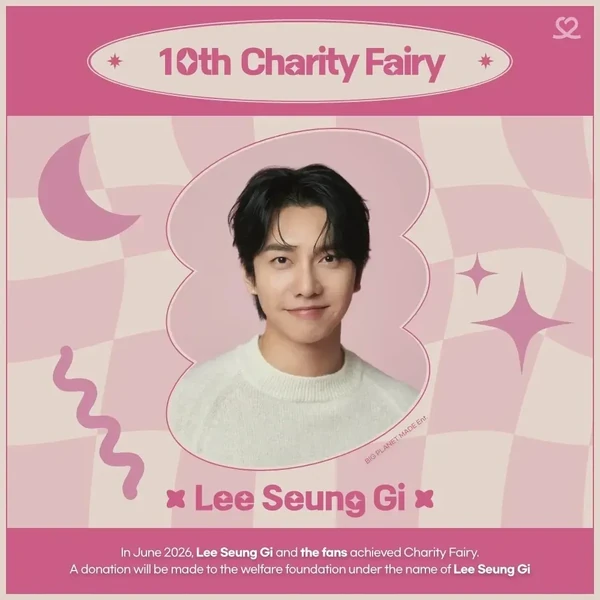Foto populer Lee Seunggi yang penuh cinta dari penggemar