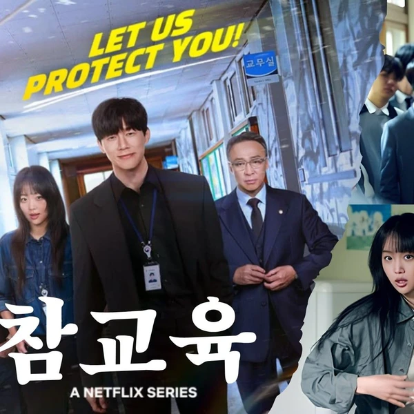 Top moment of Jin Ki-Joo chosen by fans