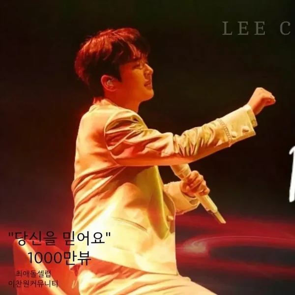 detailBanner