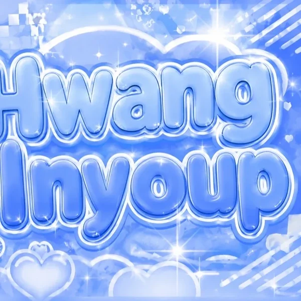 Top moment of Hwang Inyoup chosen by fans