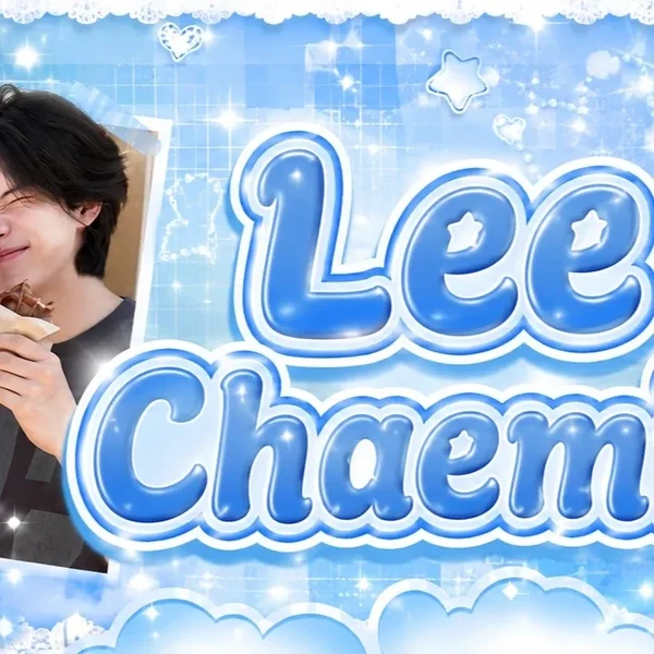 Top moment of Lee Chaemin chosen by fans