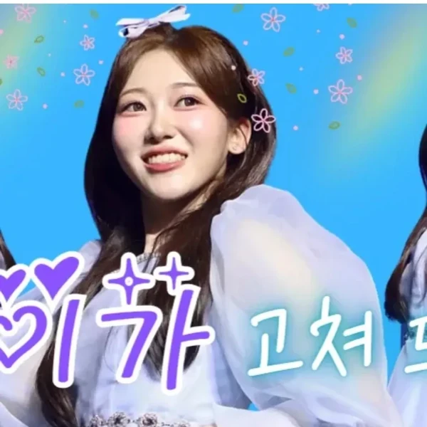 Top moment of Gil Ryeowon chosen by fans