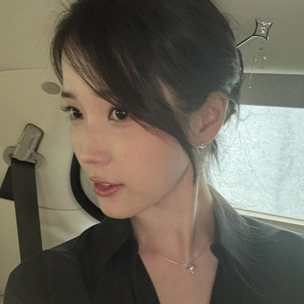 Popular photo full of fans’ love for IU