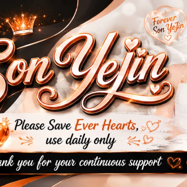 The most loved look of Son Yejin today