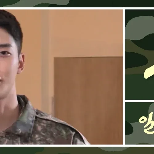 Momen terbaik Rowoon pilihan penggemar
