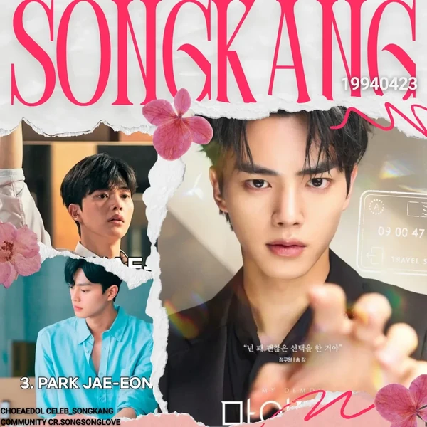 The most loved look of Song Kang today
