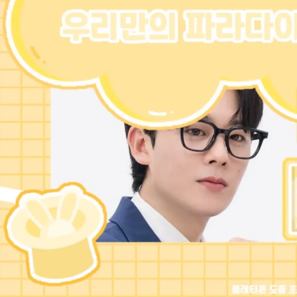 detailBanner