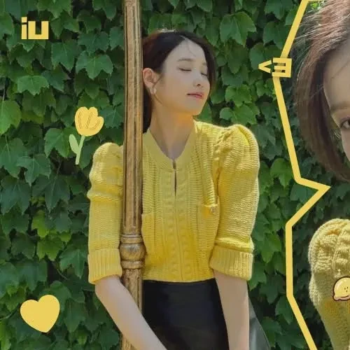 The most loved look of IU today